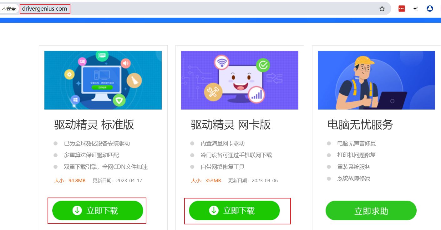 1761239765249981.jpg image.png