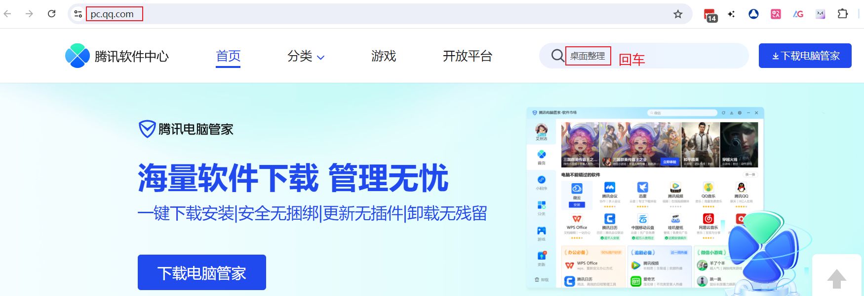 1761249078378985.jpg image.png