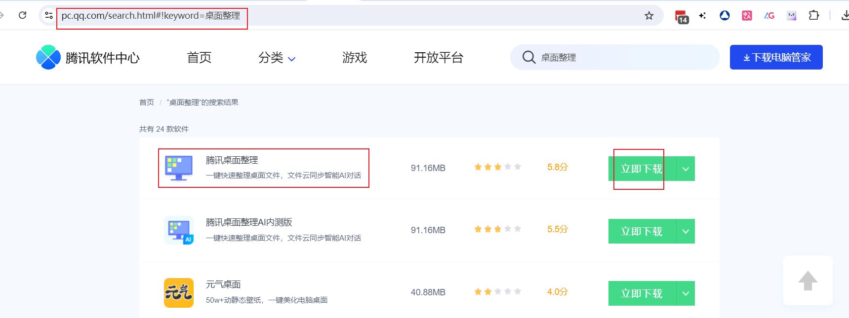 1761249125678404.jpg image.png