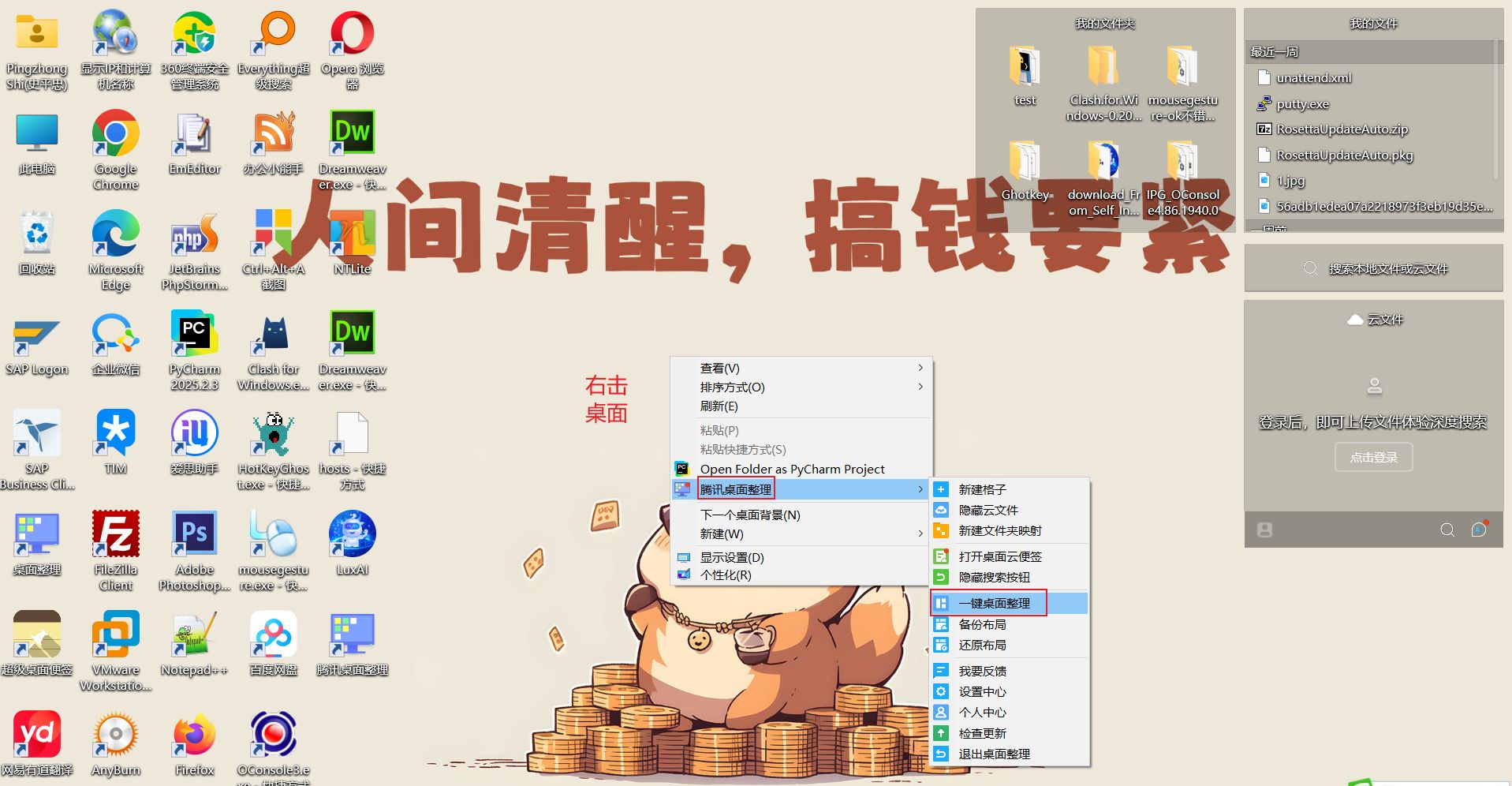 1761249599405734.jpg image.png