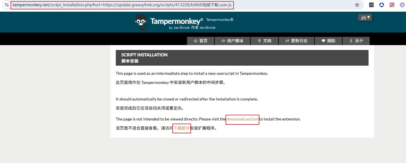 1761457362165104.jpg image.png