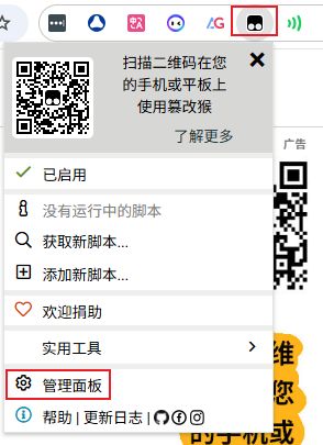 1761457515697131.jpg image.png