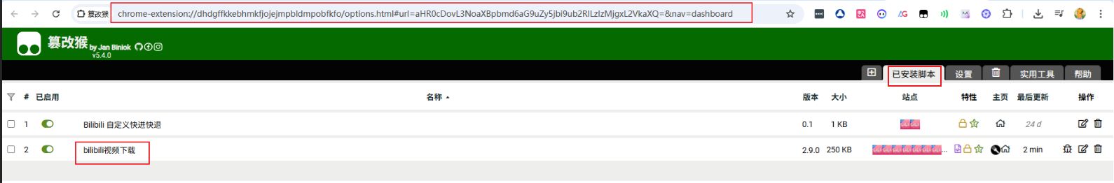 1761457773816599.jpg image.png