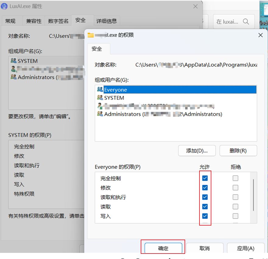 1761594350452344.jpg image.png