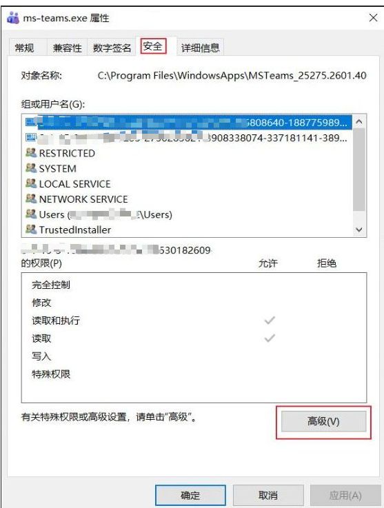 1761594478595310.jpg image.png