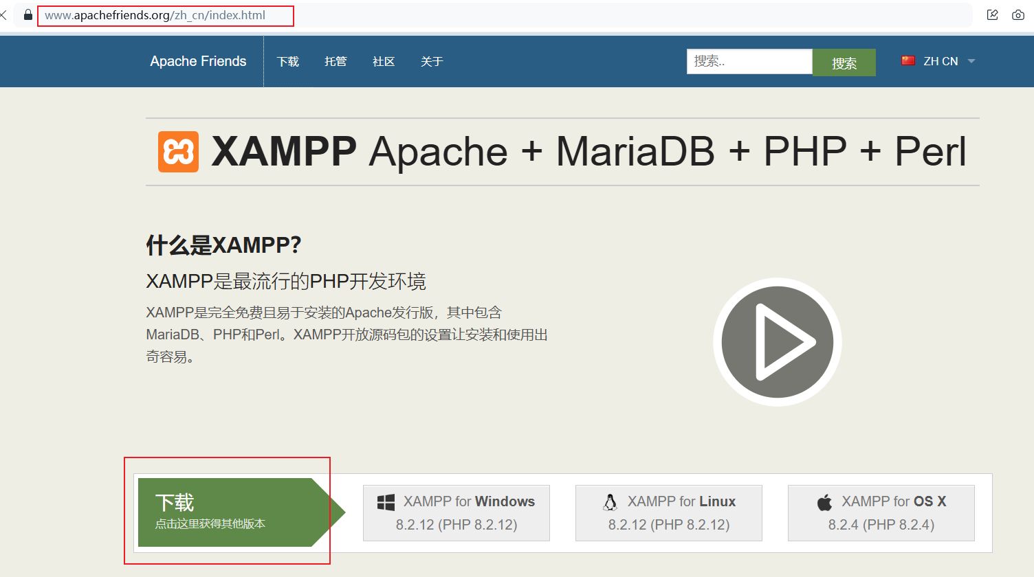 1761613191614041.jpg image.png