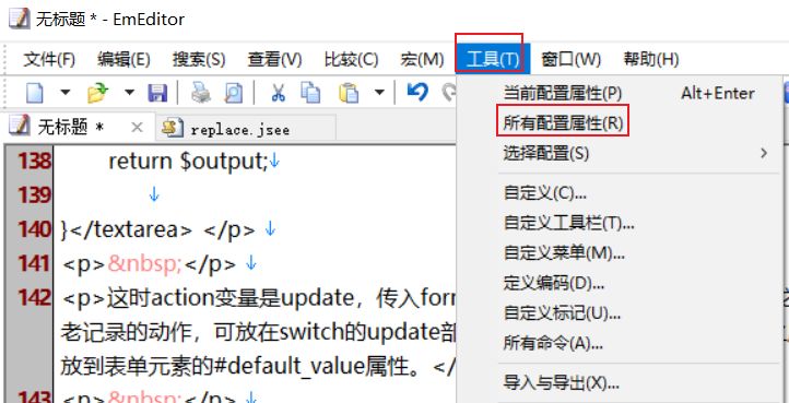 1762186743358752.jpg image.png