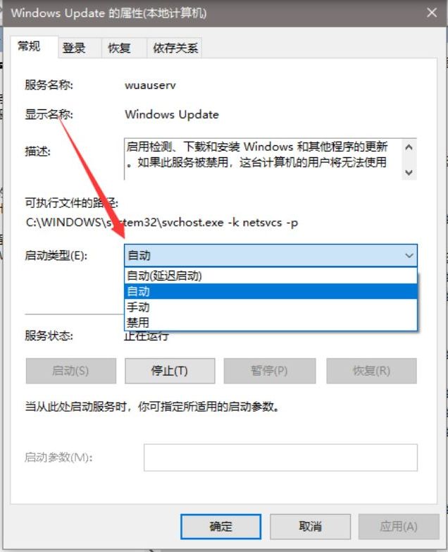 1762197684589609.jpg image.png