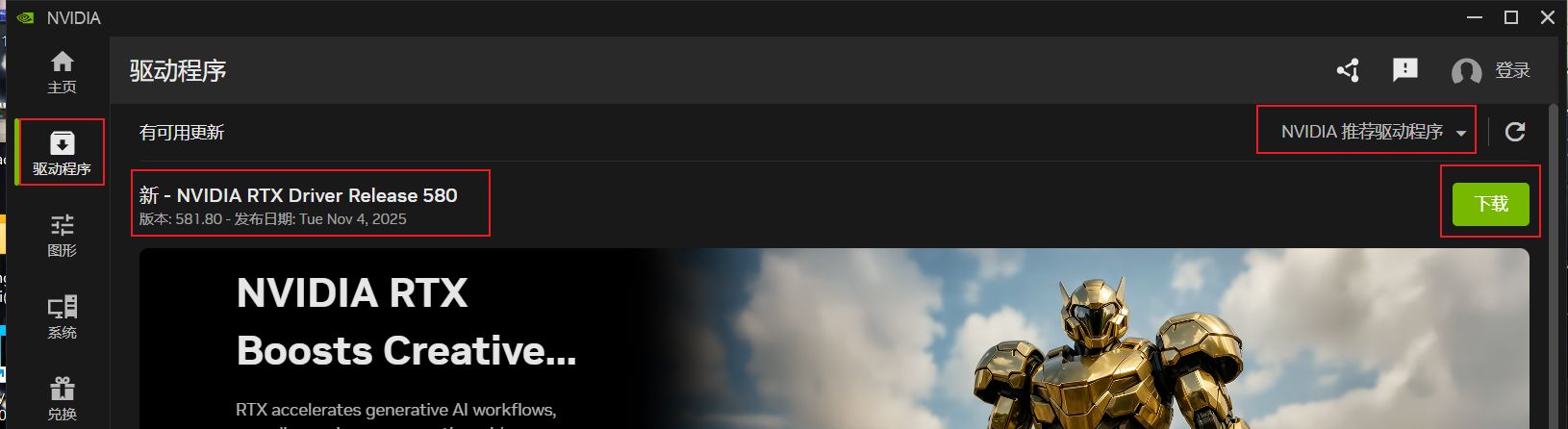 1762359181257037.jpg image.png