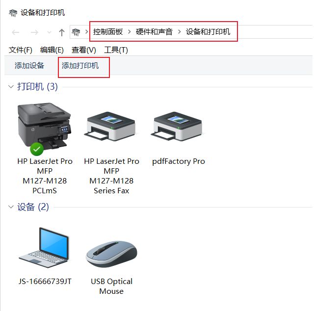 1763064082467852.jpg image.png