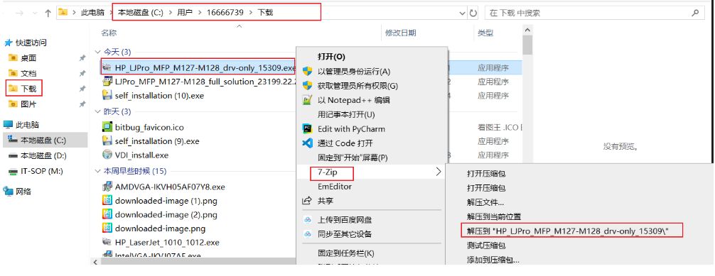 1763064133176941.jpg image.png