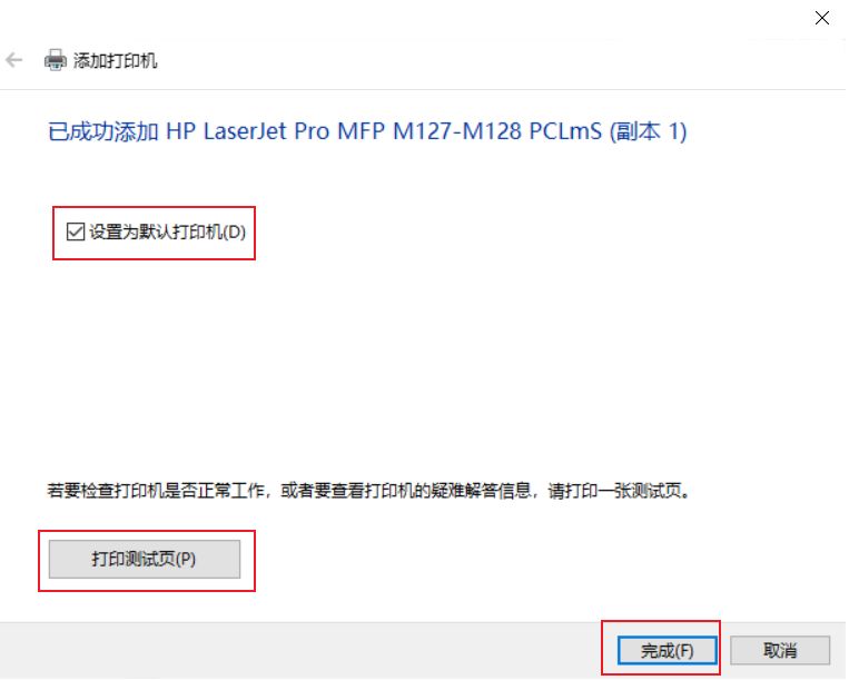 1763064314521344.jpg image.png