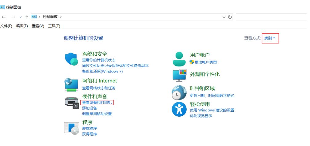 1763064325256719.jpg image.png