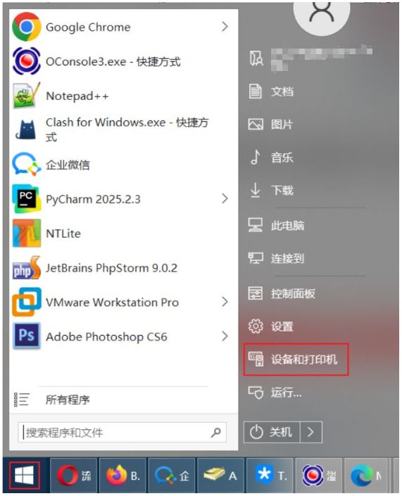 1763136276275063.jpg image.png