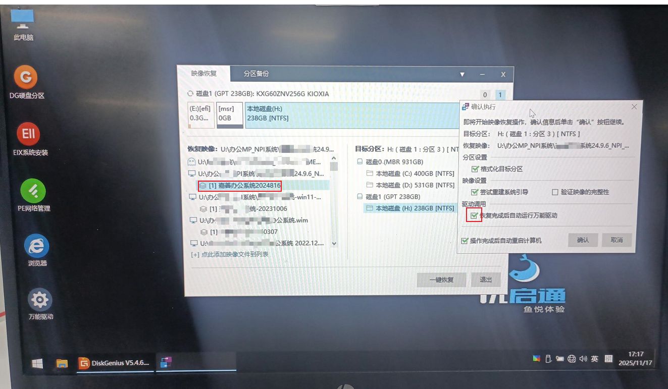 1763342418261886.jpg image.png