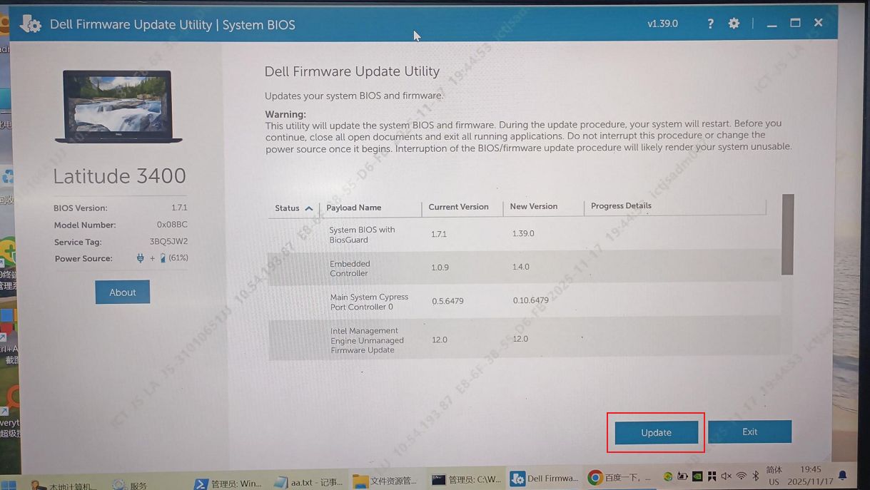 1763351536544144.jpg image.png