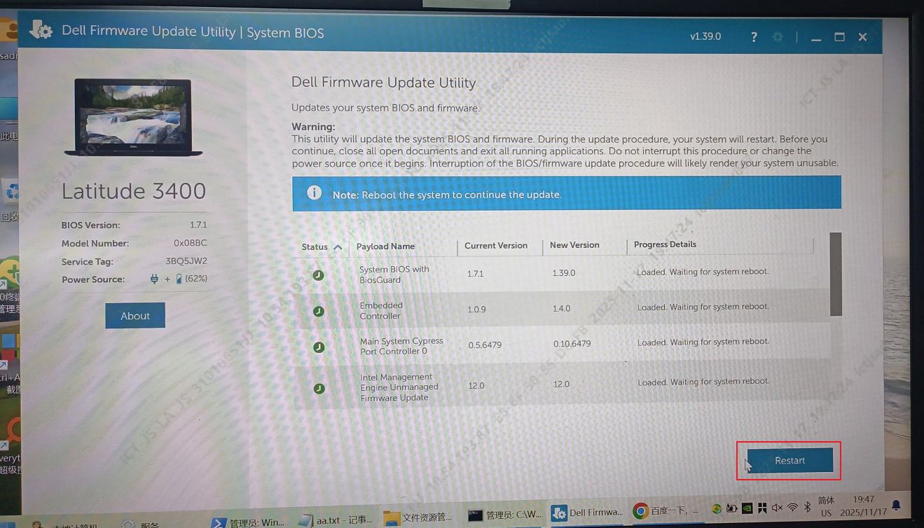 1763351556195802.jpg image.png