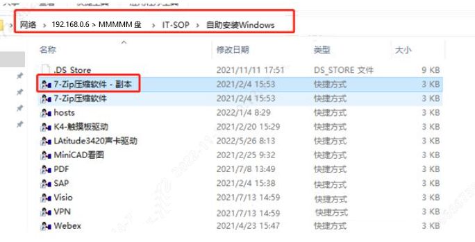 1764366549259783.jpg image.png