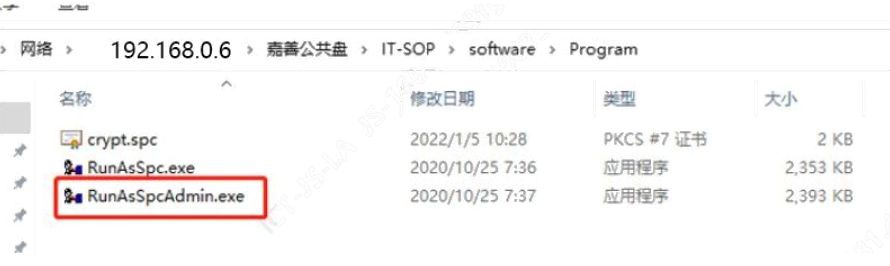 1764367322238848.jpg image.png