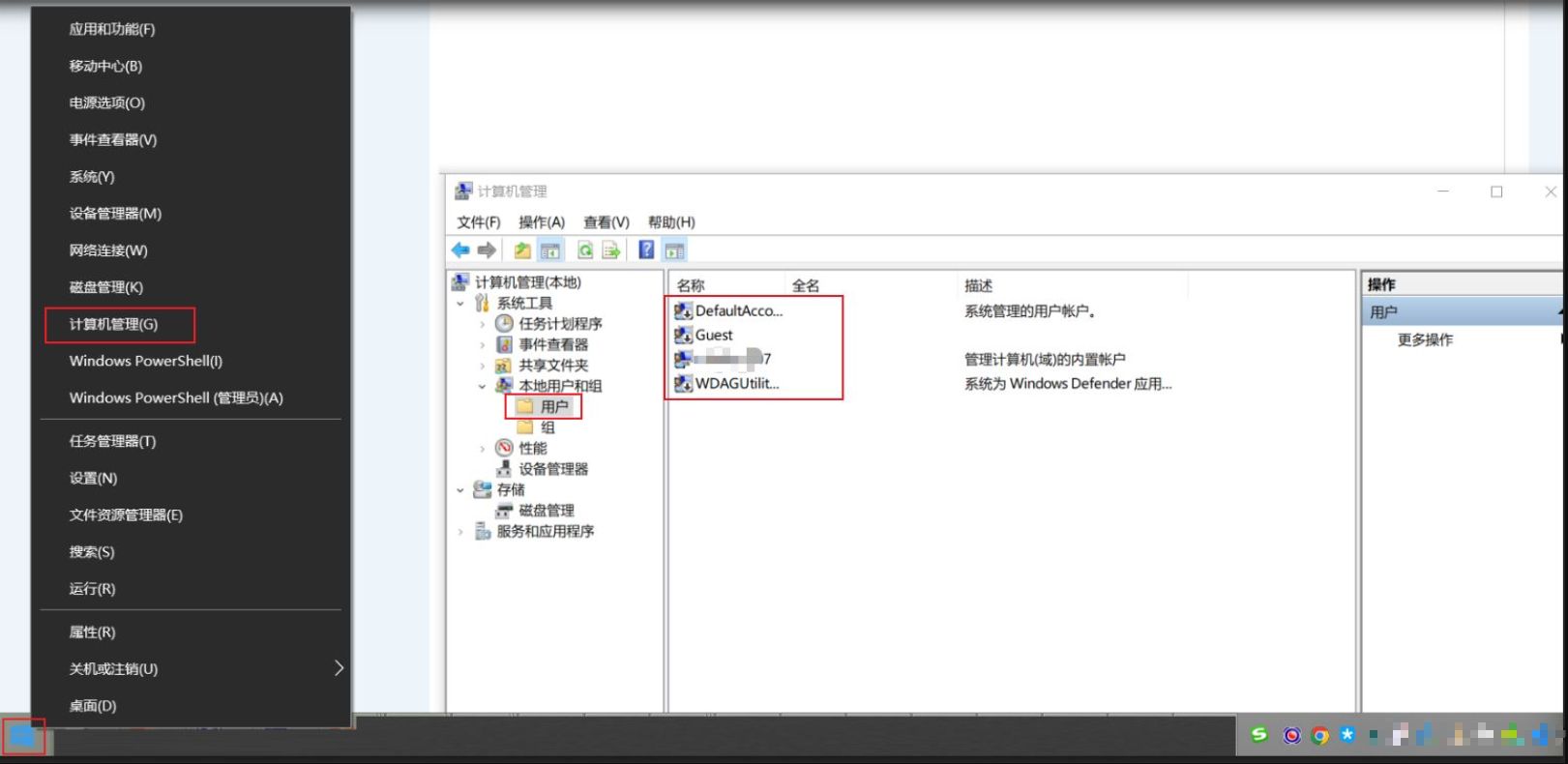 1764377535465448.jpg image.png