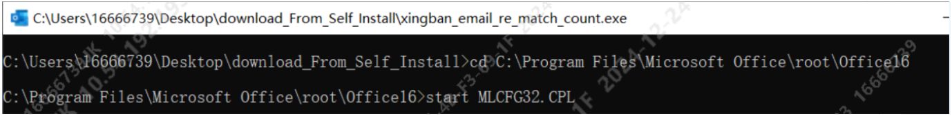 1764519643197335.jpg image.png