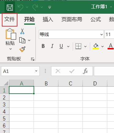 1764730532515653.jpg image.png