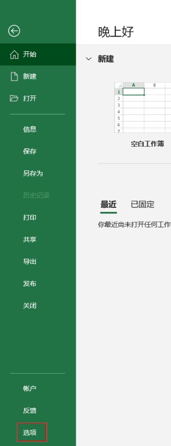 1764730671189417.jpg image.png