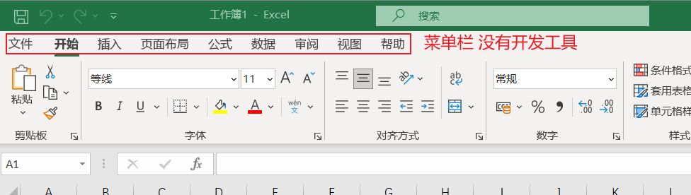 1764730784352976.jpg image.png