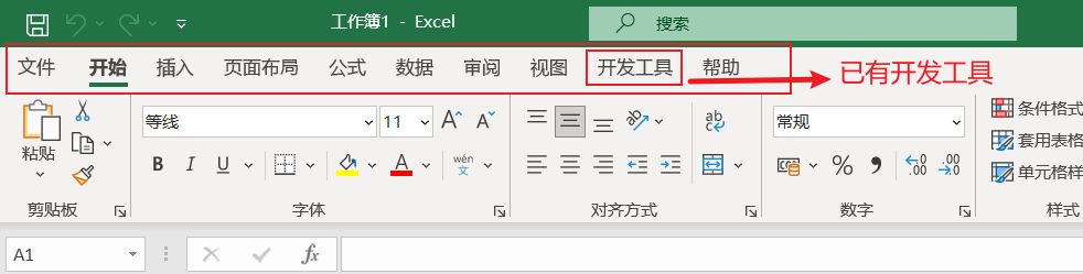 1764730846838423.jpg image.png