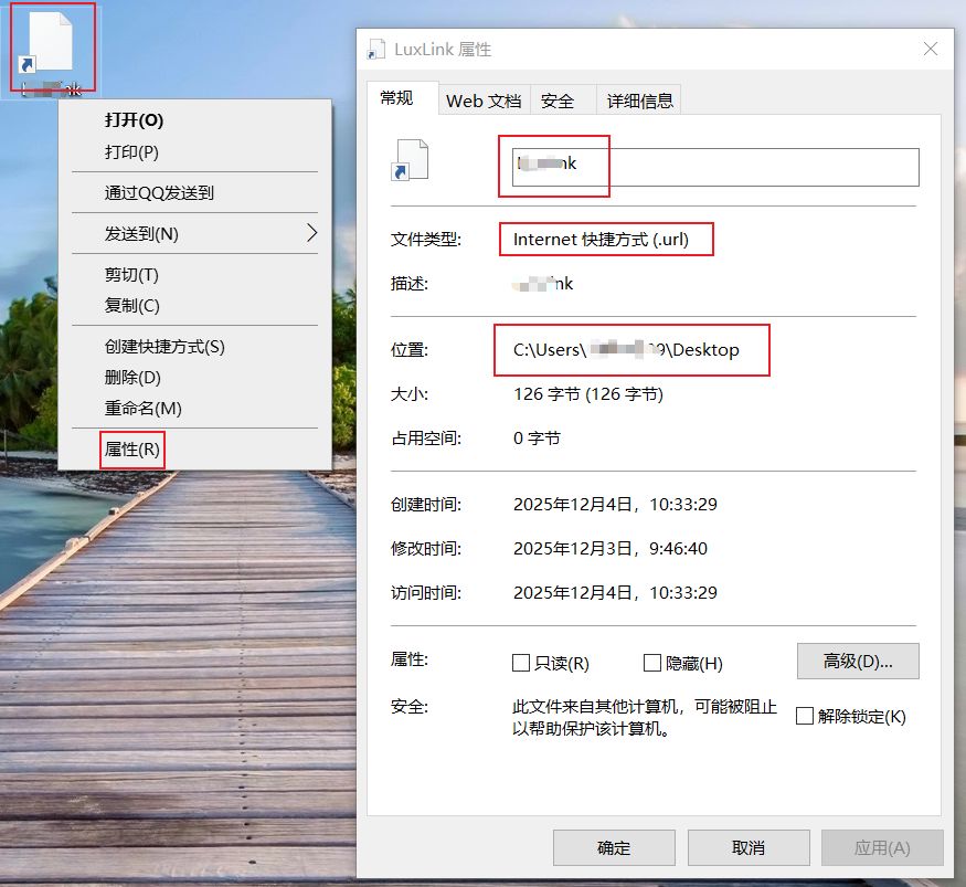 1764787052271575.jpg image.png