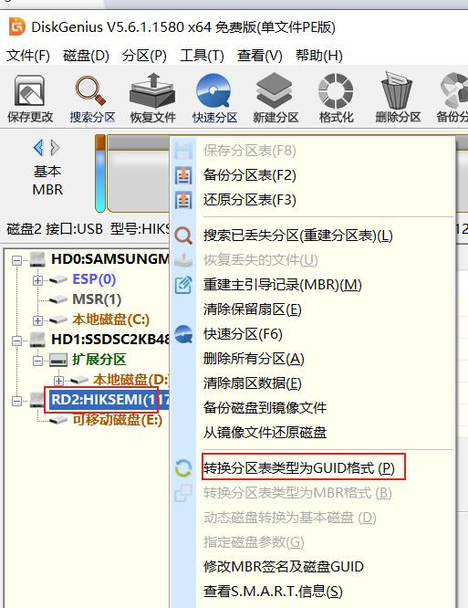 1764877267501828.jpg image.png