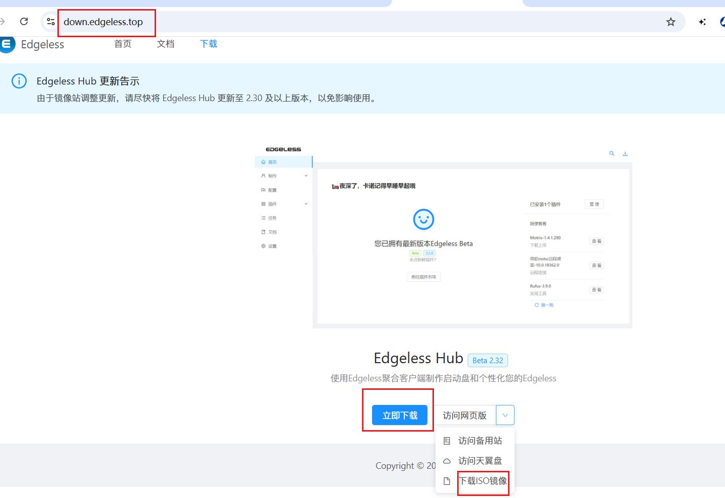 1765585689380889.jpg image.png