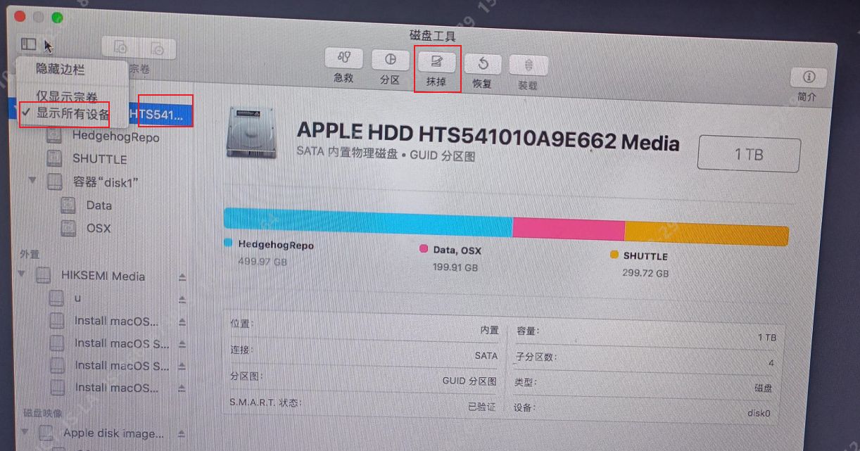 1766963831392315.jpg image.png