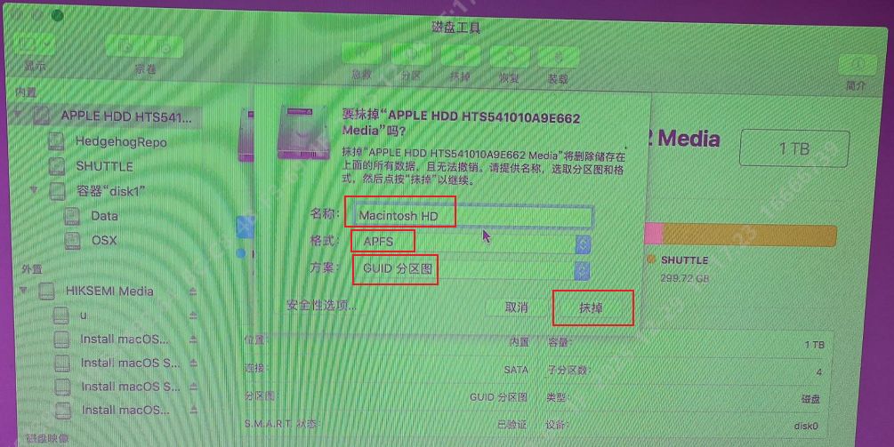 1766963925436346.jpg image.png