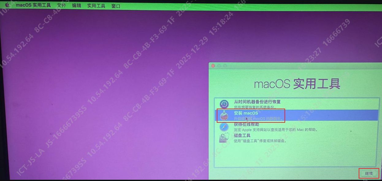 1766964351985672.jpg image.png